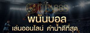 i99bet