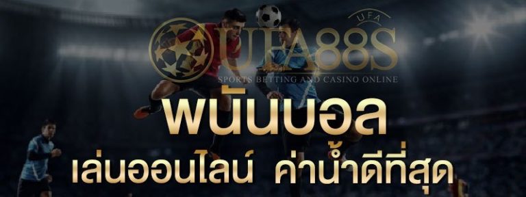 i99bet