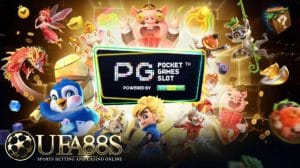 เกมส์สล็อตpg