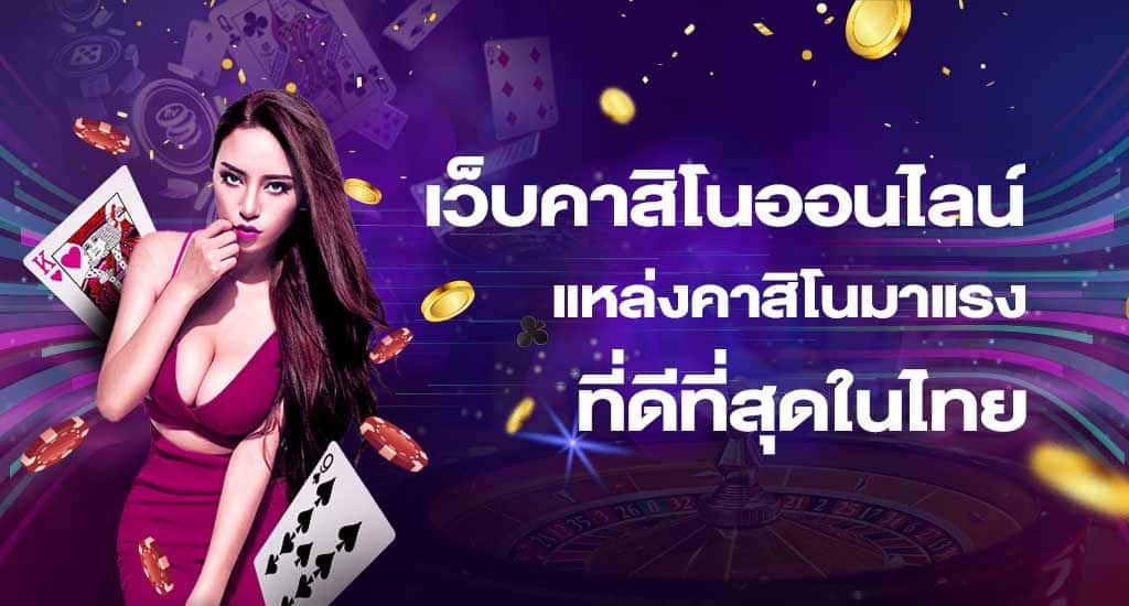 บันทึกฉบับร่างอัตโนมัติ